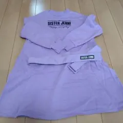 Item thumbnail for item 2e29b39a-3a89-4a1a-8220-a855ff4a695b