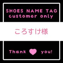 Item thumbnail for item a7936eec-2623-4365-85d3-0bc04621df56