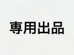 夢主詳細
