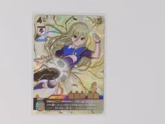 2026年最新】イナズマイレブンカードの人気アイテム - メルカリ