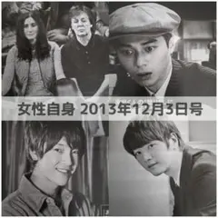 2025年最新】東出昌大の人気アイテム - メルカリ