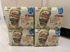 明治 ほほえみ らくらくミルク 200ml 24本➕2本(計26本)
