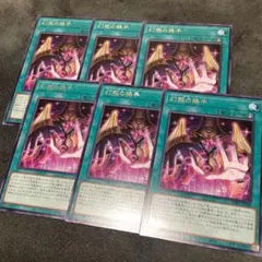 Item thumbnail for item 8d08e78e-4119-4205-9aa5-eb89e3d5cb8c