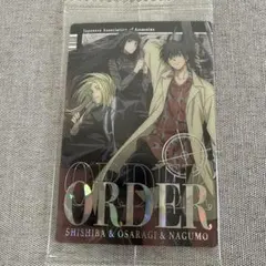 サカモトデイズ ウエハース スペシャルレアカードORDER ほか3枚