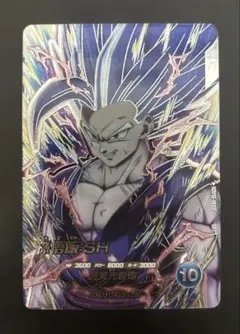 ドラゴンボールスーパーダイバーズ SDV10-SEC2 孫悟飯:SH - メルカリ