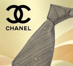 CHANEL ネクタイ ペイズリー柄 シルク グレーのサムネイル