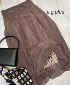 プリーツ　ロングスカート　ベージュ　ブラウン　茶　シアー