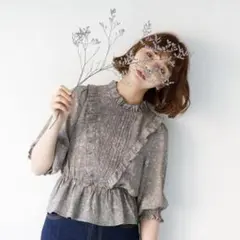 idem pin tuck frill peplum blouce