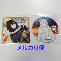 鬼滅の奏宴 ufotableカフェ TOGO ドリンク コースター 伊黒小芭内