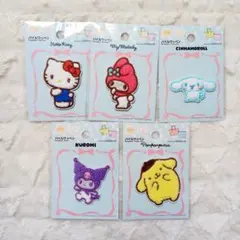 キティ マイメロ シナモロール クロミ ポムポムプリン ワッペンセット