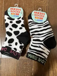 Item thumbnail for item 464f1277-652e-484e-a39a-7451f91aaab1