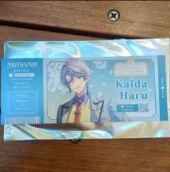 saki様 リクエスト 3点 まとめ商品