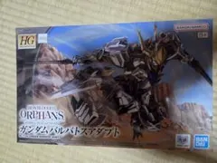 HG 1/144 ガンダムバルバトス アダプト