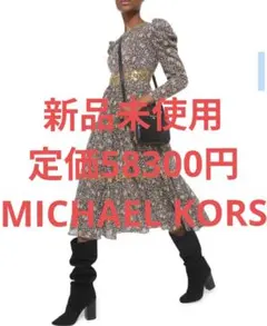 Item thumbnail for item 0c8d3728-312e-4a4c-b706-2d784faf1523