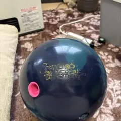 ストーム　ベルモスペア　13ポンド　新品 2026年最新】ボウリング ボール 13ポンドの人気アイテム - メルカリ