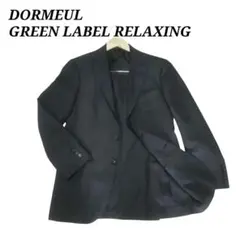 高級服地 ドーメル グリーンレーベルリラクシング ジャケット 段返り3つボタン
