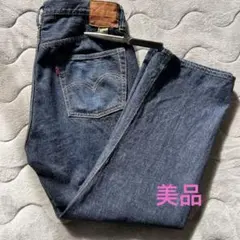 ウエアハウス w36