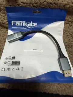 Fairikabe DisplayPort to HDMI アダプター