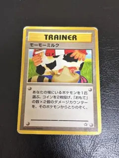 Item thumbnail for item 9d968ffc-122a-4f01-99b2-06dcc49c8e0f