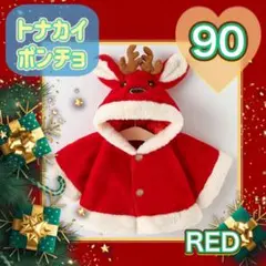 Item thumbnail for item e140e38a-4d46-4024-9136-959cad71ca46