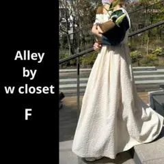 美品アリー ジャガード フラワー キャミドレス ワンピース ボリュームスカート