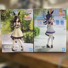【未開封】ウマ娘 ライスシャワー(制服)・私服ver.(笑顔) フィギュア