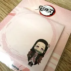 鬼滅の刃 竈門禰豆子 ふせん