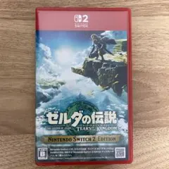 ゼルダの伝説 ティアーズ オブ ザ キングダム 任天堂スイッチ2