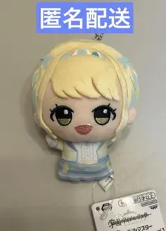 学園アイドルマスター ちびぐるみ～on stage!～vol.1　藤田ことね