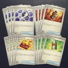 ポケモンカード　メガブレイブ　グッズ　まとめ売り　②