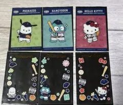 侍ジャパン サンリオ タイトーくじ G賞 クリアカードセット 3種セット