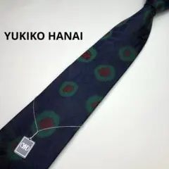 Item thumbnail for item 49d22e29-f949-4548-9847-1535bd1e4003