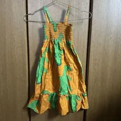 Item thumbnail for item 35fc7215-ceb1-4382-953d-1939b11cbd3d