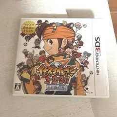 イナズマイレブン1・2・3!! ニンテンドー3DS