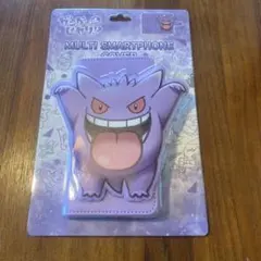 ゲンガー　携帯ケース