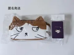 【サイン入り】メグネイトBTSジミンパパカフェ限定トートバッグ サイン入り】メグネイトBTSジミンパパカフェ限定トートバッグ