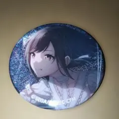 モ*フ様 プロジェクトセカイカラフルステージ！ プロセカ 缶バッジ 東雲絵名
