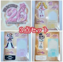 ふたりはプリキュア キュアブラック キュアホワイト シャイニー