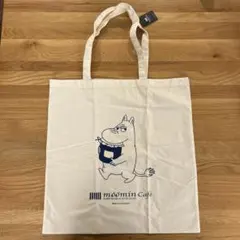 ⭐︎新品未使用⭐︎　MOOMIN cafe限定　エコバッグ　トートバッグ