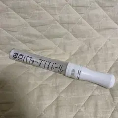 Item thumbnail for item 95032b28-b3b7-4ba9-a5a2-a2ca9a7fec2e