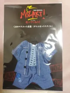 Item thumbnail for item f353ca4c-b936-4dca-b1d5-30d90243ac69