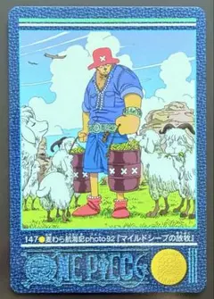 美品】ワンピース ビジュアルアドベンチャー 134 麦わら航海記 - メルカリ