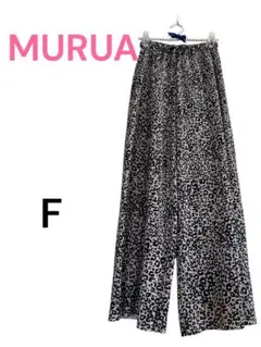 【MURUA 】ヒョウ柄 パンツ Fサイズ
