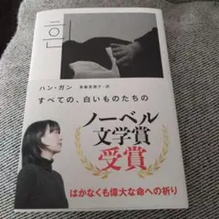 Item thumbnail for item 9222bb48-12ab-417c-bccd-104da41e22aa