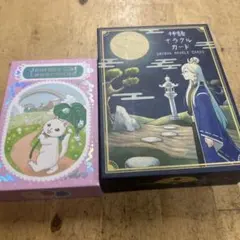 ✨香港からお取り寄せ✨スイマーのようなレトロアニマルのキュートなルノルマンカード ✨香港からお取り寄せ✨スイマーのようなレトロアニマルのキュートな