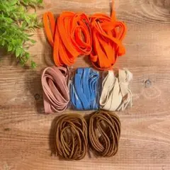 靴紐　革紐　まとめ売り　オレンジ　ピンク　ブルー　オフホワイト　ブラウン