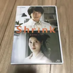 シュリンク Shrink-精神科医ヨワイ- Blu-ray