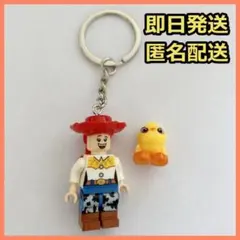 数量限定　レゴ互換 AE01 キーホルダー　トイ・ストーリー ジェシー 1体