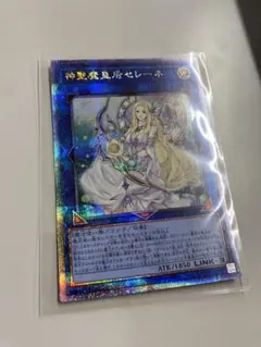 2026年最新】神聖魔皇后セレーネ 25の人気アイテム - メルカリ