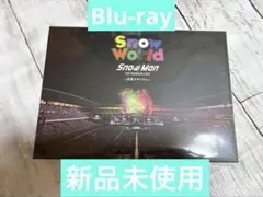 Blu-ray snowworld snowman ファンクラブ限定盤 グッズ - メルカリ
